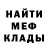 Amphetamine VHQ Mister Driver