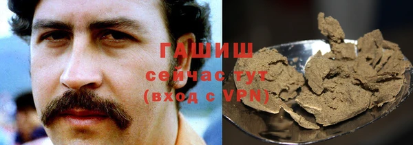 метадон Белоозёрский