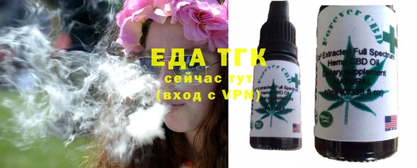 метадон Белоозёрский