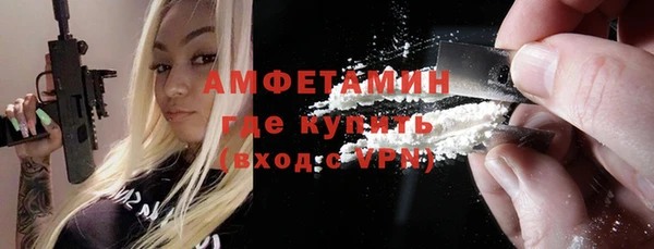 COCAINE Гусиноозёрск