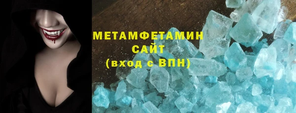 круглые Белокуриха
