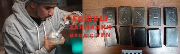 a pvp Гусев