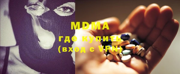 круглые Белокуриха