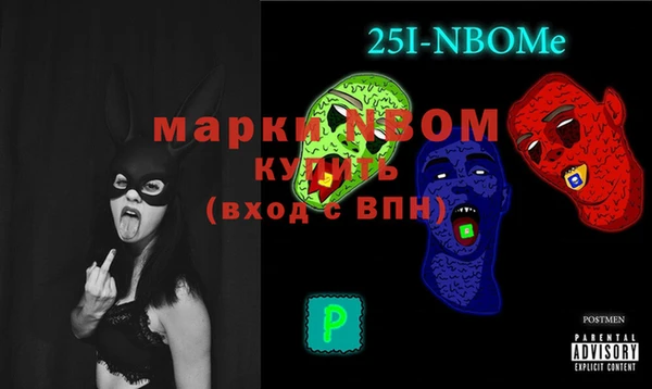 круглые Белокуриха