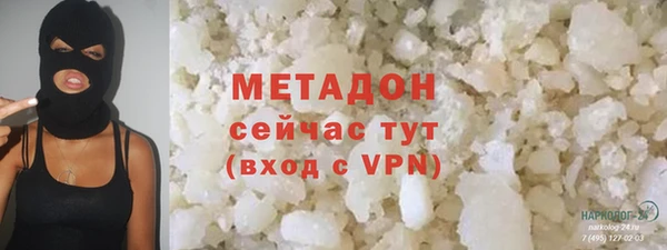 круглые Белокуриха