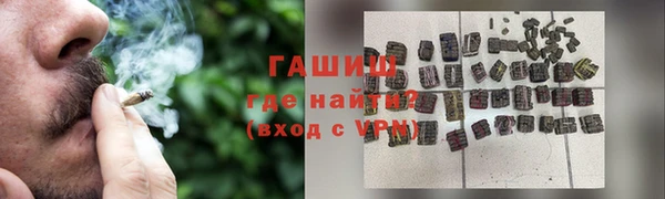 метадон Белоозёрский