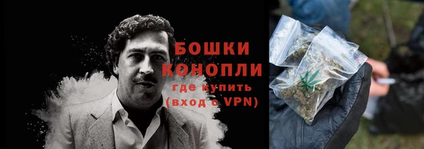 метадон Белоозёрский