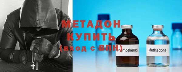 круглые Белокуриха