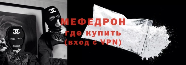 круглые Белокуриха