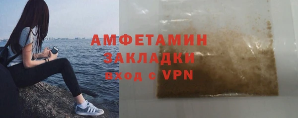 круглые Белокуриха