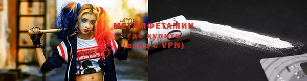 круглые Белокуриха