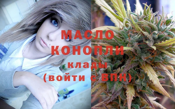 метадон Белоозёрский