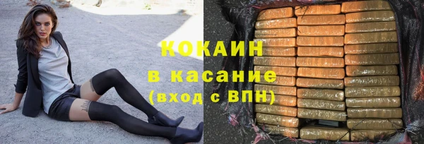 метадон Белоозёрский