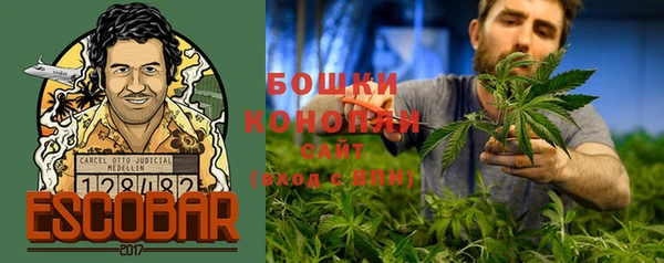 метадон Белоозёрский