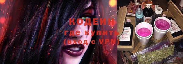 круглые Белокуриха