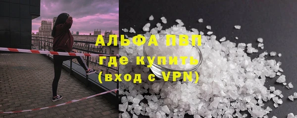 метадон Белоозёрский