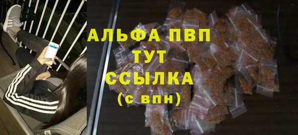 метадон Белоозёрский