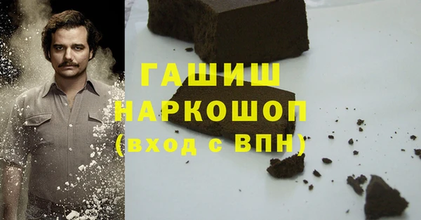 круглые Белокуриха
