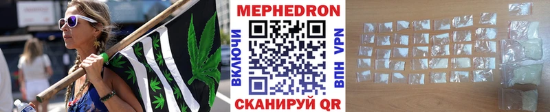 Меф mephedrone  Железногорск-Илимский 